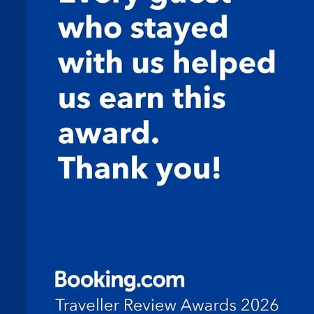 Διαμέρισμα Bauhaus *